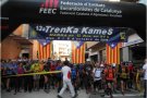 Celebració de la catorzena edició de la Trenkakames