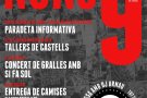 Acte del dissabte dia 3 d'octubre al Vendrell, 3d9f