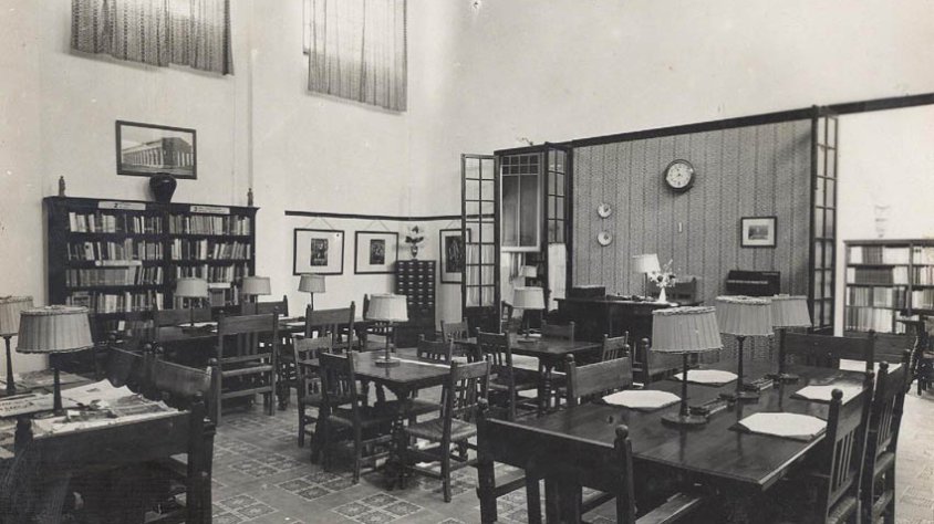Imatge de l'antiga biblioteca