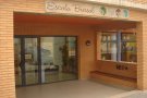 Segona línia de nadons a l’escola bressol de l’Arboç
