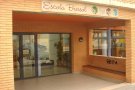 L’Escola Bressol i l’Escola de Música Tradicional presenten l’activitat “Música en família”