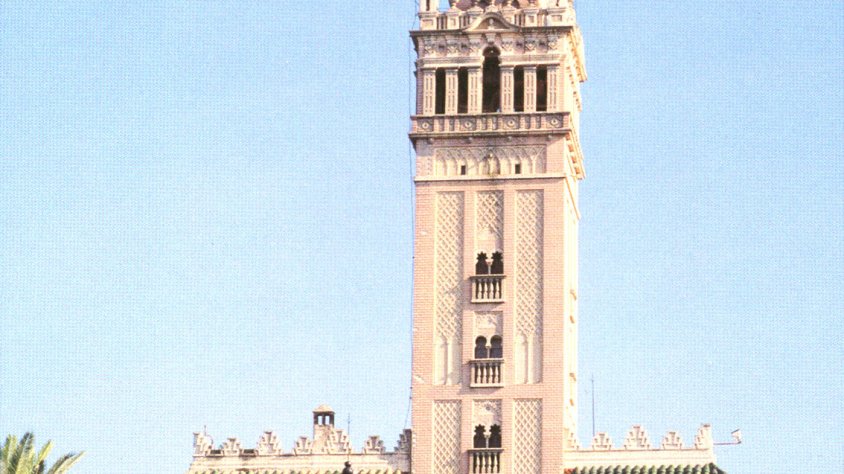 Imatge actual de La Giralda de l’Arboç