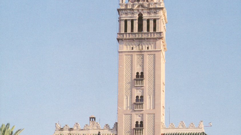 Imatge actual de La Giralda (Font: Aj. de l’Arboç)
