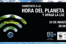 L’Ajuntament del Vendrell apagarà durant una hora el campanar de l’església per contribuir a L’Hora del Planeta