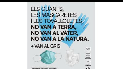 Arrenca la tercera onada de la campanya "Reciclem bé. Separem bé" per fomentar la recollida selectiva dels residus municipals