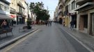 Es liciten les obres de reordenació i millora del carrer del Doctor Robert que l’han de consolidar en una gran avinguda comercial
