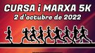 L´Arboç organitza la 6ª Cursa i Marxa Solidària contra el Càncer el proper 2 d'octubre 
