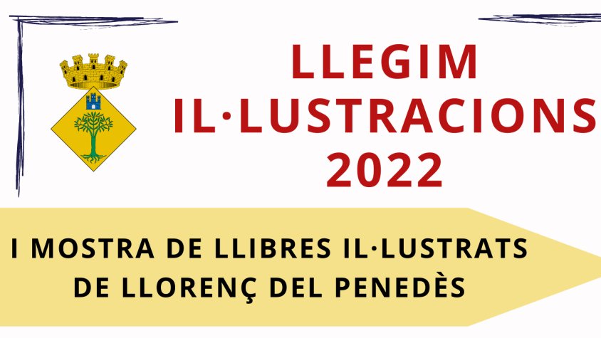 1a mostra de llibres il·lustrats "Llegim il·lustracions"