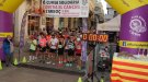 L´Arboç celebrarà la 7ª Cursa i Marxa Solidària contra el Càncer el proper diumenge 1 d'octubre de 2023. 