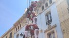 Diada d'aniversari dels Castellers de la Vila de Gràcia