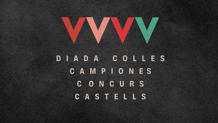 La Diada de Colles Campiones del Concurs de Castells, que tindrà lloc el proper diumenge 8 de juny al Vendrell.