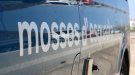 Els Mossos d'Esquadra detenen a Tarragona quatre homes d'un grup especialitzat en furts a turistes a l'AP-7
