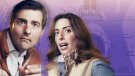 La programació del Temporada segueix amb doble proposta: teatre i música pels petits